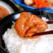 楽天人気NO.1紀州みかんはちみつ入り梅干し（梅美膳）の口コミ評判は？