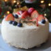 楽天の美味しいクリスマスケーキ！人気はモンブラン？チョコレート？